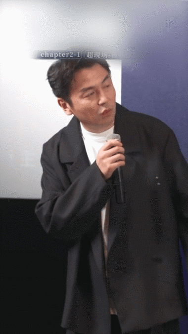 于和伟雷佳音给自己定cp名##雷佳音说要演于和伟老婆##电影坚如磐石