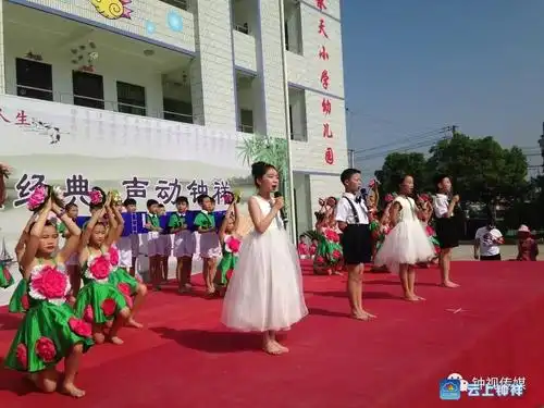 承天小学我认真起来连我自己都怕