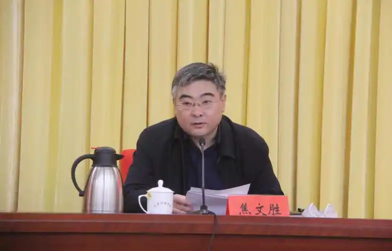 坚持和加强党对国有企业的全面领导建立符合新时代要