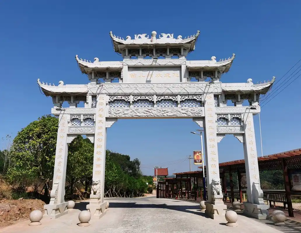 村庄路口牌坊图片风格全集