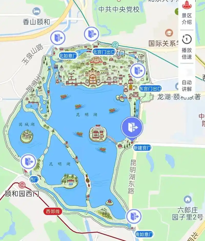 北京颐和园行李寄存的地方,颐和园游玩路线攻略_景区