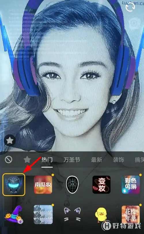抖音铠甲勇士特效在哪里抖音铠甲勇士变身特效设置教程