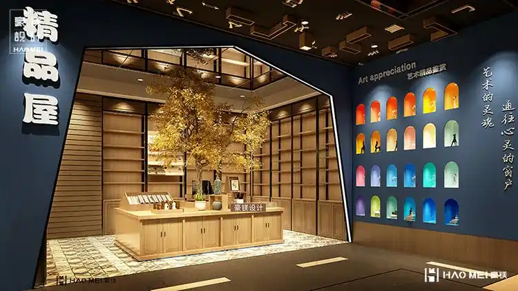豪镁文创生活馆设计案例合集_文具店设计案例_创意文具店装修_文具店