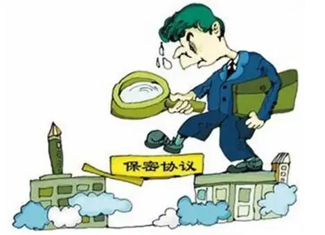 劳动者与用人单位之间未签订书面的保密协议,劳动者就无需承担保密