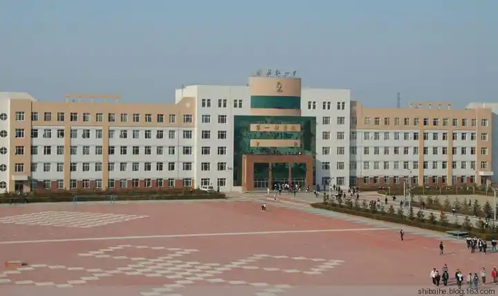 第三只眼睛看建三江(十八)建三江一中的喜与忧