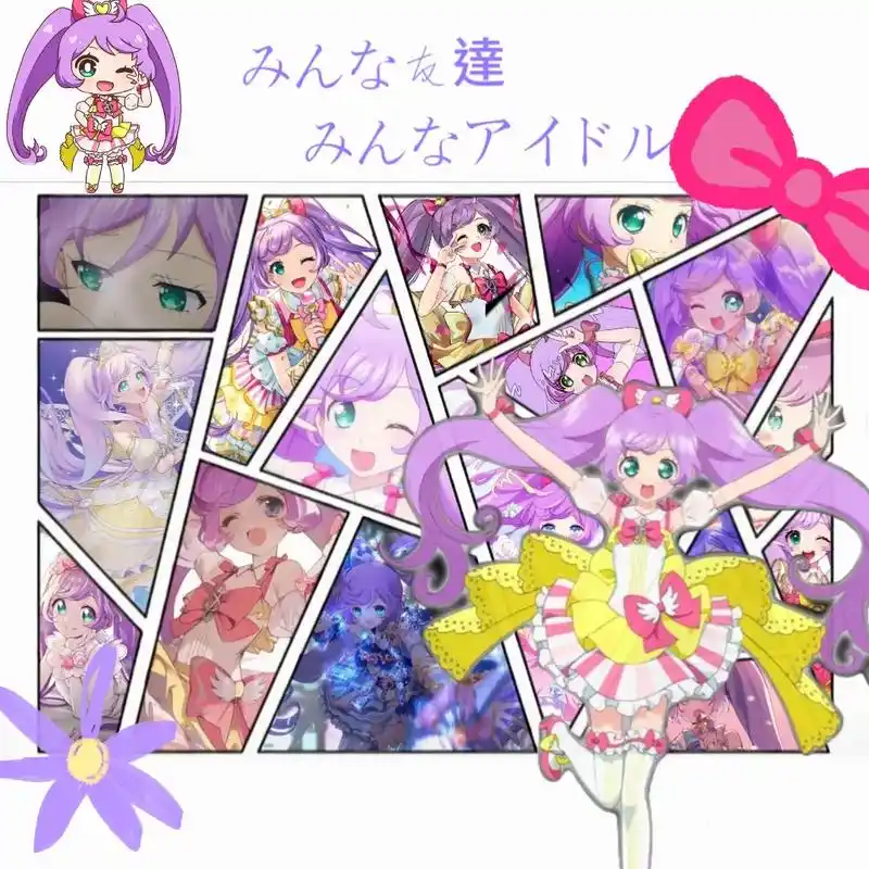 美妙天堂#真中啦啦#南米蕾#北条索菲 抠图抠了好久,日语是 - 抖音