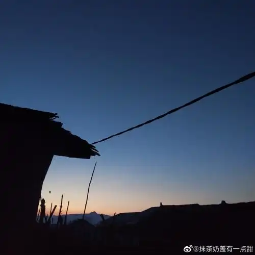 暮色甚好 来自赤道便利店 - 微博