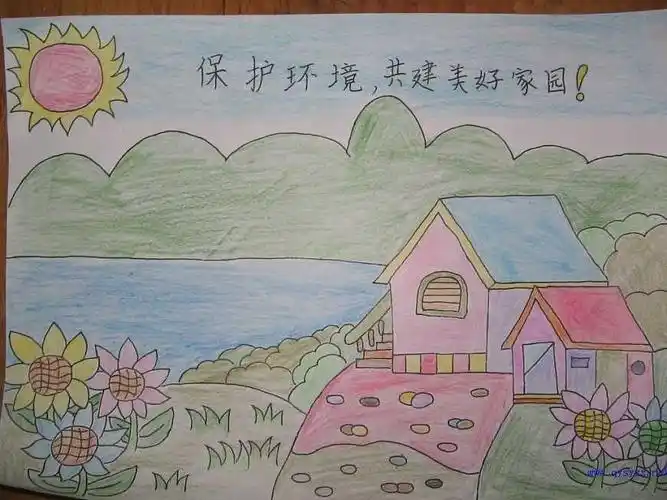 【鄠邑区石井中心幼儿园】"保护环境,从小做起"的绿色环保主题活动