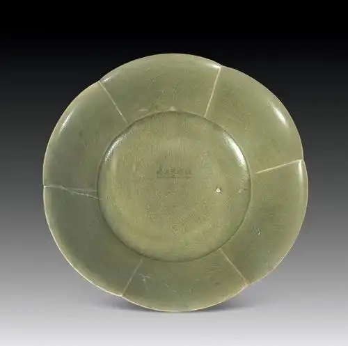 0318 五代 越窑秘色瓷葵口盘