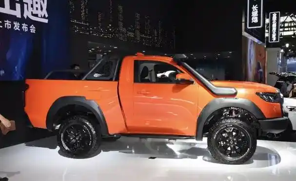 光头强皮卡多少钱