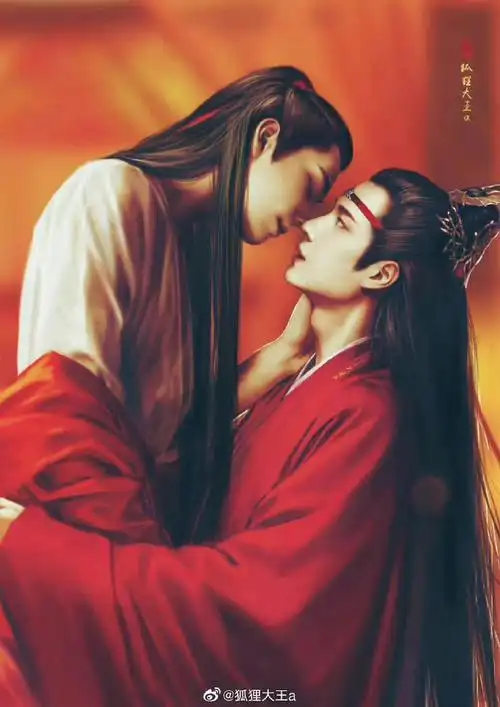 陈情令超话【 忘羡·洞房花烛 】  我"也曾笑夺酒坛,剑挑姑苏",为循规