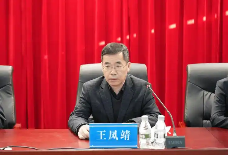 胡昌升省长关于流调溯源工作的指示要求,以及市委李世峰书记提出的"要