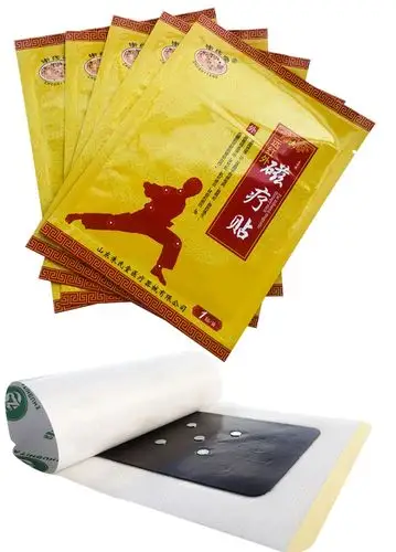 肩颈腰痛风湿关节痛贴膏伤痛筋骨腰疼膏药膏腰肌劳损远红外磁疗贴