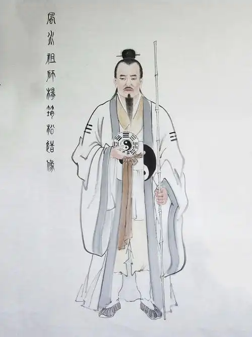 定制真迹手绘装饰画招财客厅国画祖师风水画像国画