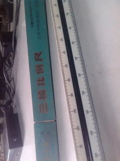 什么是比例尺_百度知道