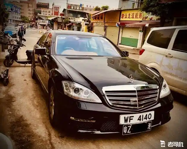《无名出品》曾经的大佬,粤港牌奔驰s500,如今修车比买车贵