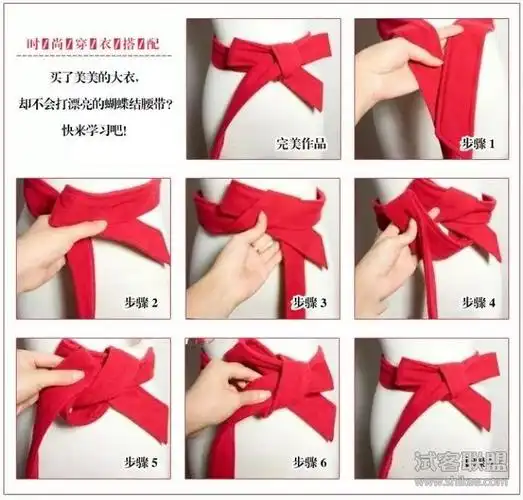 苹果手机可花呗信用卡外屏质量好-吉祥如意彩云开心乐