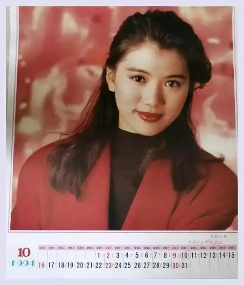 80年代父辈们迷恋的挂历女明星,这20个里面有没有你的