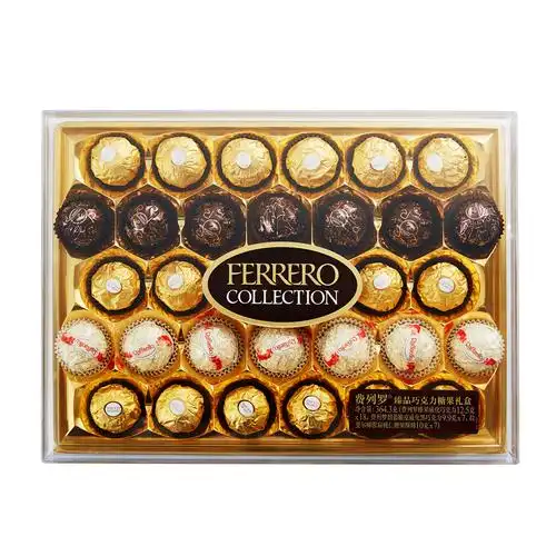 费列罗金莎多口味心形巧克力15粒礼盒女友情人节春节夹心巧克力