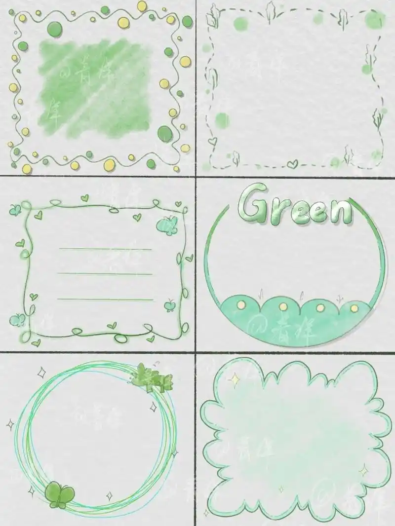 手帐边框|绿色系手抄报文字框 爆肝!完整版 你最喜欢哪一个呢?