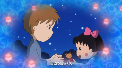 总有一些东西会留在记忆深处,即使很多年之后,它也能轻易撩拨起我们