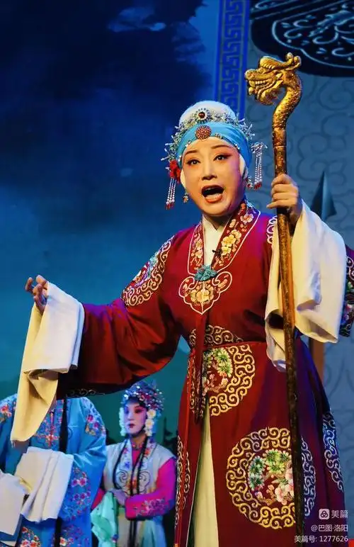 豫剧花枪缘剧照