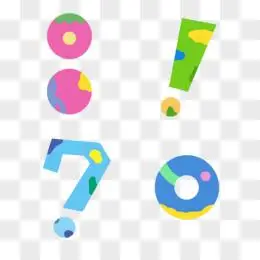 一组彩色扁平标点符号免抠元素