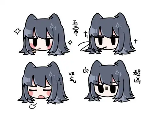 评论(15)分享推荐喜欢明日方舟双狼组德克萨斯拉普兰德q版跨年快种!