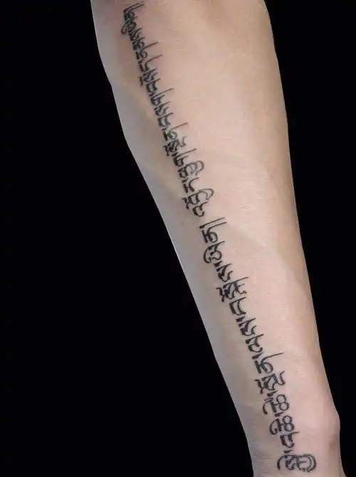 梵文纹身效果图参考梵文刺青图案3