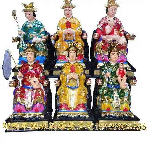 十二老母的来历劈山金身神像树脂雕像