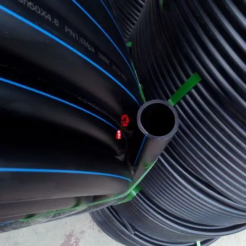 pe水管黑色盘管2025盘管4分6分pe热熔管32pe灌溉管1寸pe自来水管