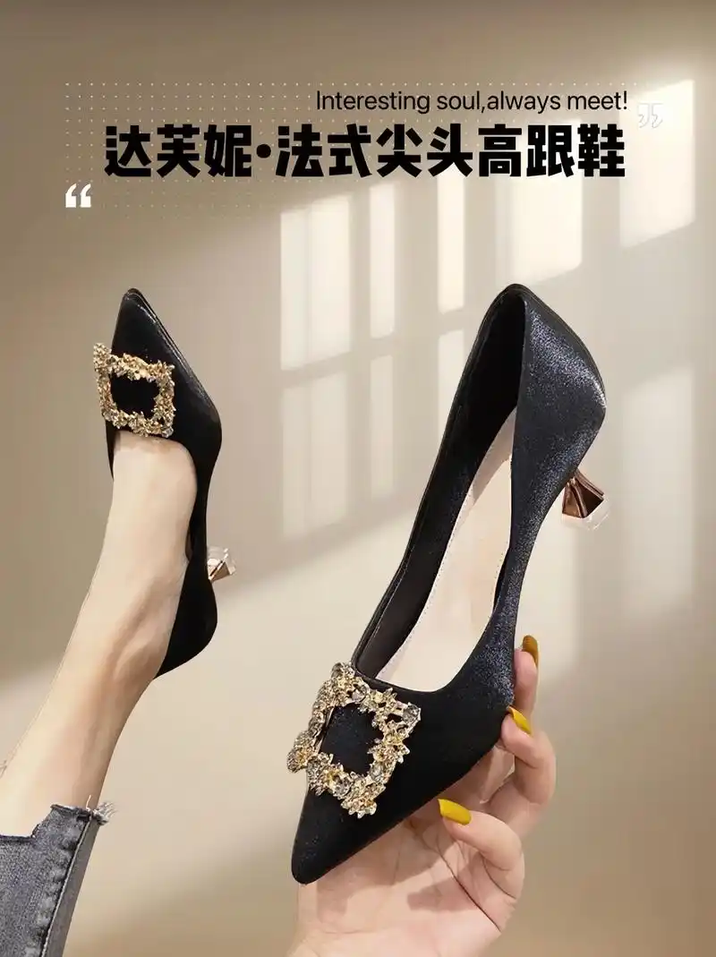 达芙妮法式尖头高跟鞋