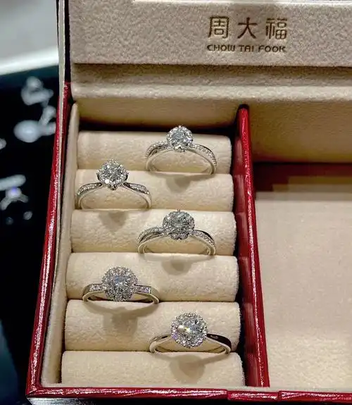 周大福钻戒爱璨若星辰
