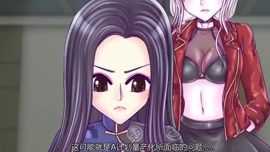 火线传奇:白鸢和影武者最大的差距竟是那个,不料白鸢表示听不懂