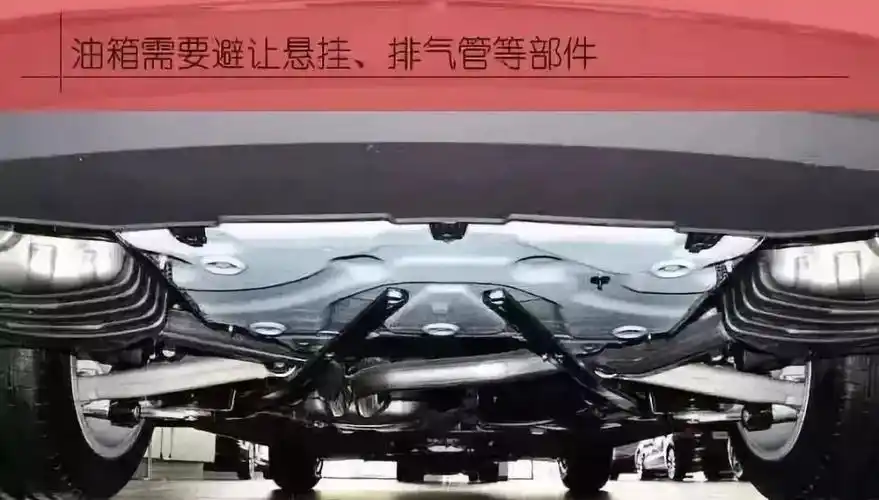 汽车油箱居然还藏着这样的秘密赶快看看自己的车