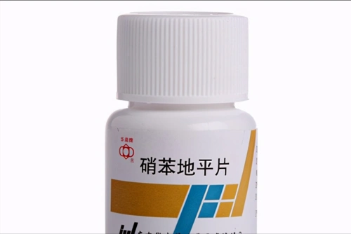 硝苯地平片,又叫心痛定,上世纪70年代用于治疗冠心病心绞痛并取得成功
