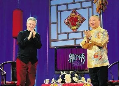 郭德纲有意沈阳开分社 本山传媒:非常欢迎