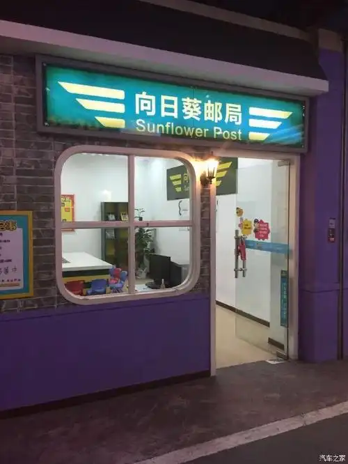 告别2021果壳里儿童职业体验中心