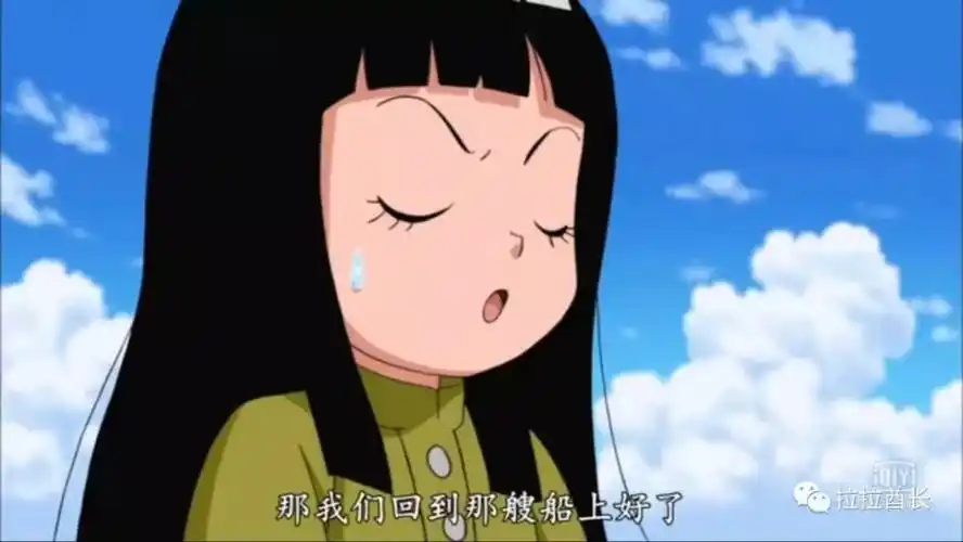 《龙珠超》,小舞嫁给特兰克斯会不会有点不合适?