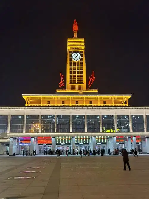 湖南经典地标建筑——长沙火车站