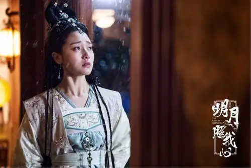 凌美仕《明月照我心》热度不减 甜中带虐哭戏惹人怜