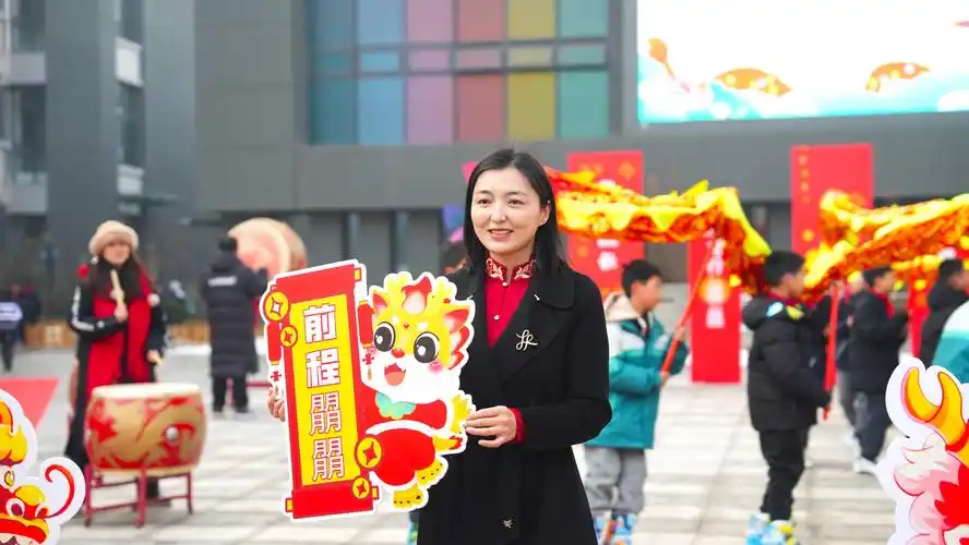 朝凤路小学20232024学年第二学期开学典礼