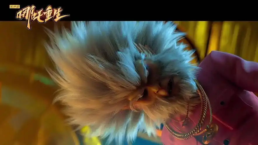 中国动画电影《 a target="_blank" href="/item/新神榜:哪吒重生