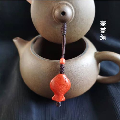 壶盖防烫装饰个性原创手工编织中式茶壶绳杯茶道