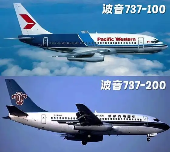 波音737家族全解析:四代机型11526架飞机!中国有多少架max?