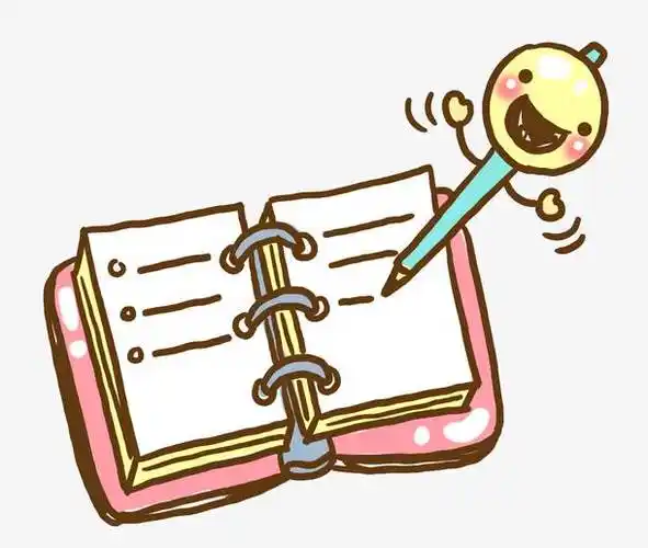 笔记本简笔画 笔记本简笔画彩色