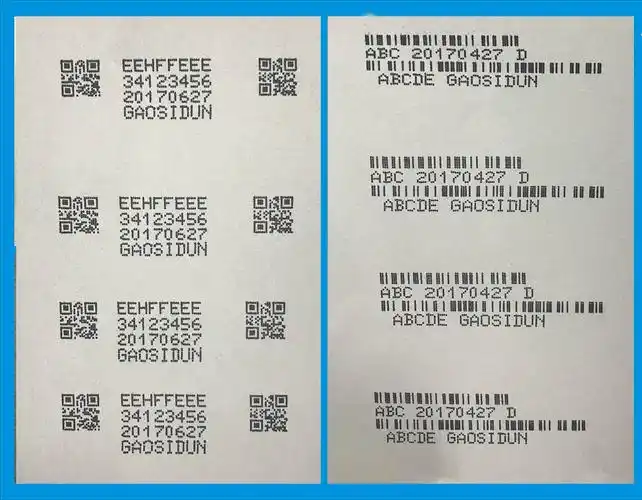 特价s200小字符喷码机智能自动包装袋食品生产日期印码打码机