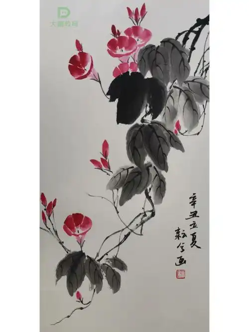 大神#写意#写意花鸟#牵牛花#国画花鸟#写意牵牛花#国画#画画的日常