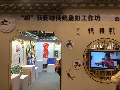 第六届全国中小学生艺术实践工作坊作品展(一)