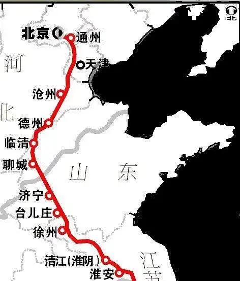 骑行,南京去北京